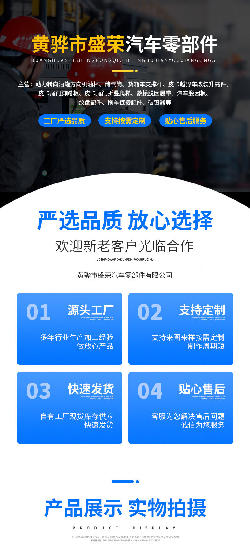 O1CN01BldNQw2Kv67qft5Xg_!!2849