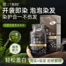 ����ħ�l������Ⱦ�l������Ⱦֲ��غ����w�װl��մ�^Ƥ���bȾ�l��