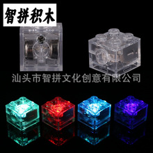 2x2����ש��ľ�� ����С����LED�����߲�͸�������DIY��������