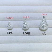 ���y990���J����������J�U�ջ��z�쉋��Ʒͨ�w���y�������l