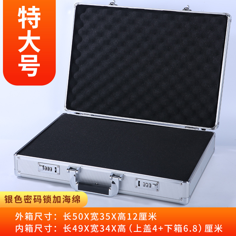 Caja de herramientas portátil de aleación de aluminio caja de archivos de contraseña equipo de hardware de seguro de almacenamiento de tarjeta de sonido grande caja pequeña