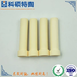 耐火材料;坩埚;燃烧器配件