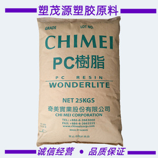 PC/̨������/PC-122U/�ͺ�/�����⾀/ԭ�Sԭ��