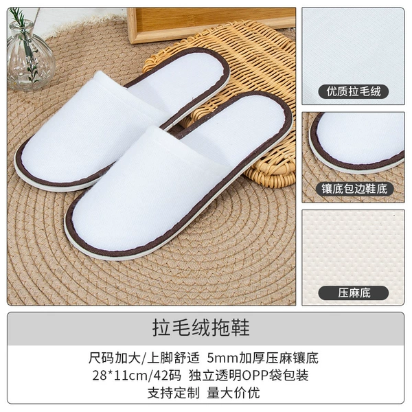 5mm pressed linen base with brushed plush (brushed series)