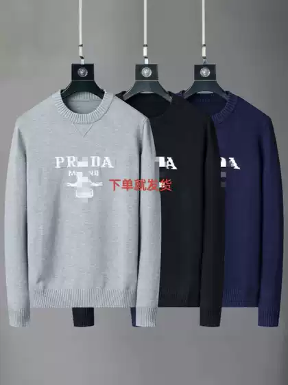 New Prada Full-Print Velcro-Trim Knit Top Long Sleeve Crew Neck Unisex Sweater