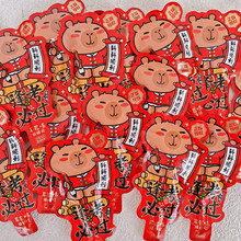 Ƥɢb^ݮζǮδ}WՈϲǰֶY