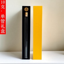 10���¿�ιܶY�Ё�����͸���������1֧�b�ߙn�����������