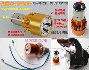 늄���݆܇������LED��LED����늄�܇LED���Ħ��܇LID���ݟ���