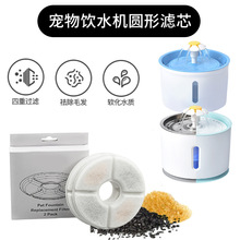 ���Sֱ�NС�������ˮ�C�A�ΞVо����̼��֬�V��Ƭ؈��ιˮ�����