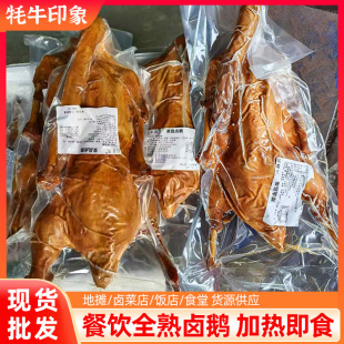 �u�Zȫ�켴ʳ��ʳ�s���u�Z�����u�˵��u��Ʒ�A�Ʋ�ʳ�ďS�����l