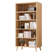家用书柜置物柜落地书架简约窄柜客厅自由组合格子柜仿实木储物柜