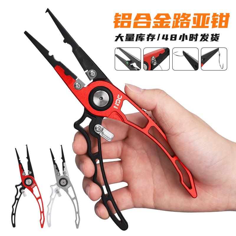 Ndc Aluminum Alloy Fishing Pliers Hook Removal and Line Cutting Pliers with Hook Pressing Function for Fish Control, Multifunctional for Fishing and Sea Fishing