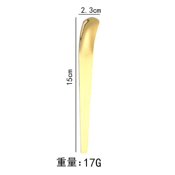 골드 [품질 모델]