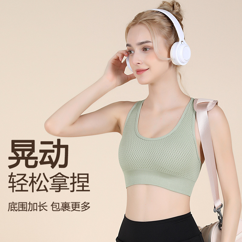 New Honeycomb Breathable Large Size Sports Bra for Women, Push-Up Shockproof Beautiful Back Yoga Bra, High-Intensity Fitness Vest New Honeycomb Breathable Large Size Sports Bra for Women, Push-Up Shockproof Beautiful Back Yoga Bra, High-Intensity Fitness Vest