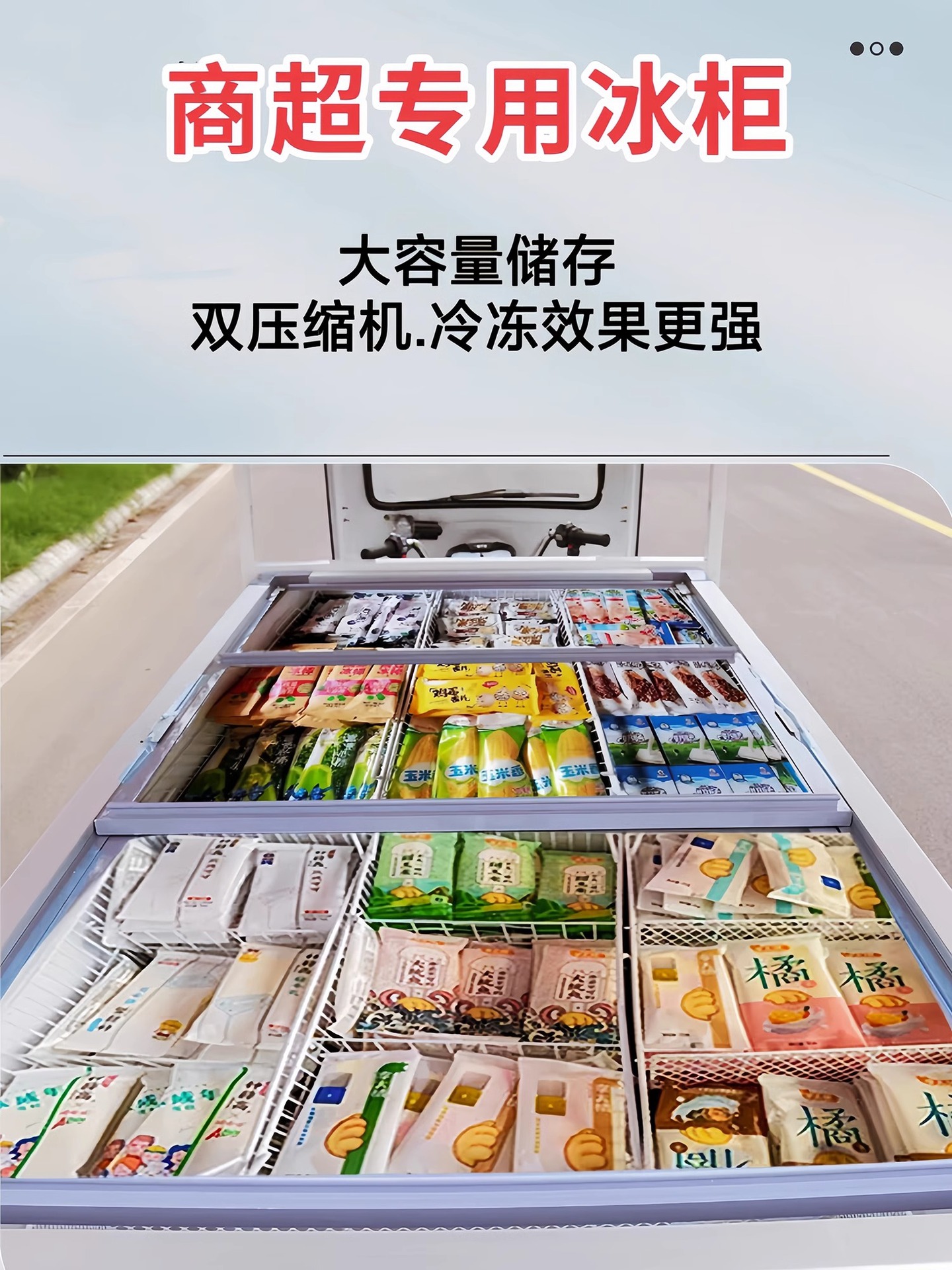 详情图片_6.jpg