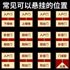 入户门对阳台五帝铜币吉祥结真品五吊钱老头铜钱串大门中国结挂件