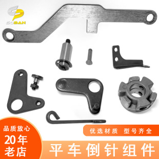 ��X�܇ƽ�p�C���ƽ܇��ᘽM��늙C�S�����ǰ��