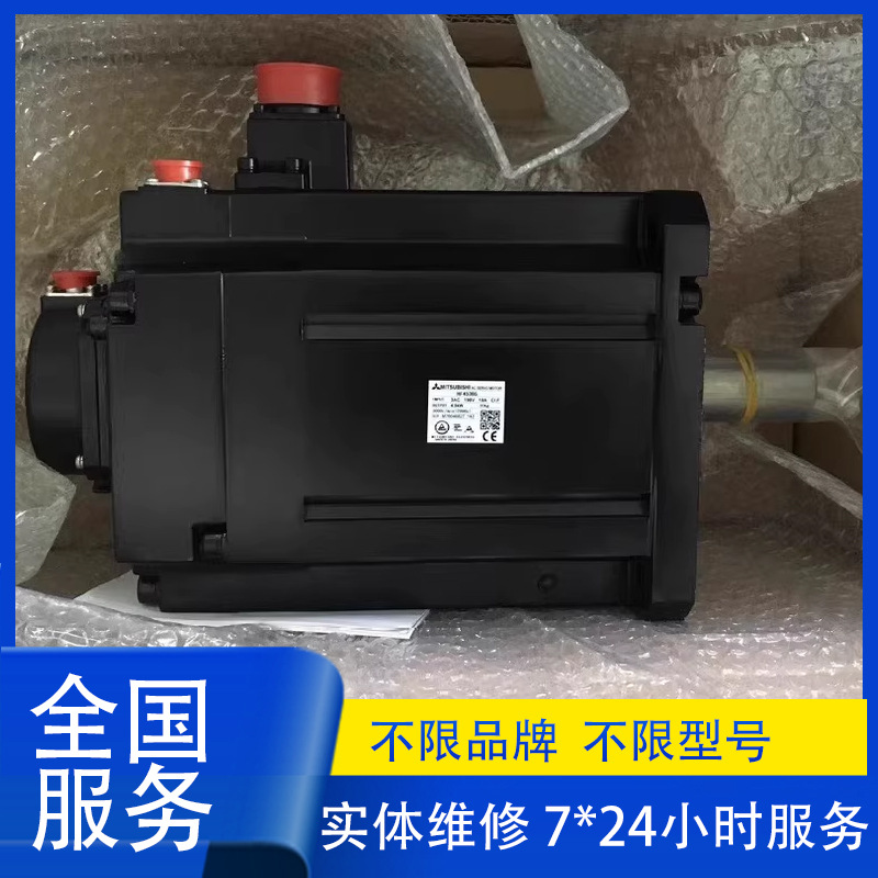 维修Sanyo三洋SANYO伺服电机P60813100HXH00六轴