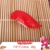 Yellow marlin flank sushi