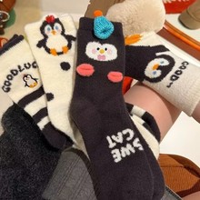 ﶬӺëqذmͨZůmܛŴŮӼҵذmům