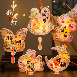 ���x���﹝������\�l��2026�¿ͯ�ֹ�diy���Ϲ��LС���ӻ���