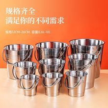 网红冰块桶商用不锈钢手提小冰桶KTV酒吧香槟桶红酒啤酒家用加厚