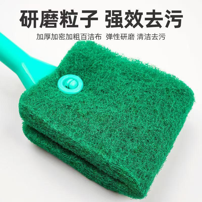 水槽ブラシ、長柄、死角なし、スポンジブラシ、掃除道具、魚用品、ガラス拭き、藻取りブラシ加工品|undefined