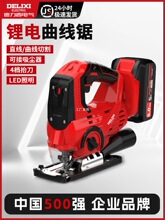 �������������䏰������๦���ֳ�ľ�往�С���и�Cľ������