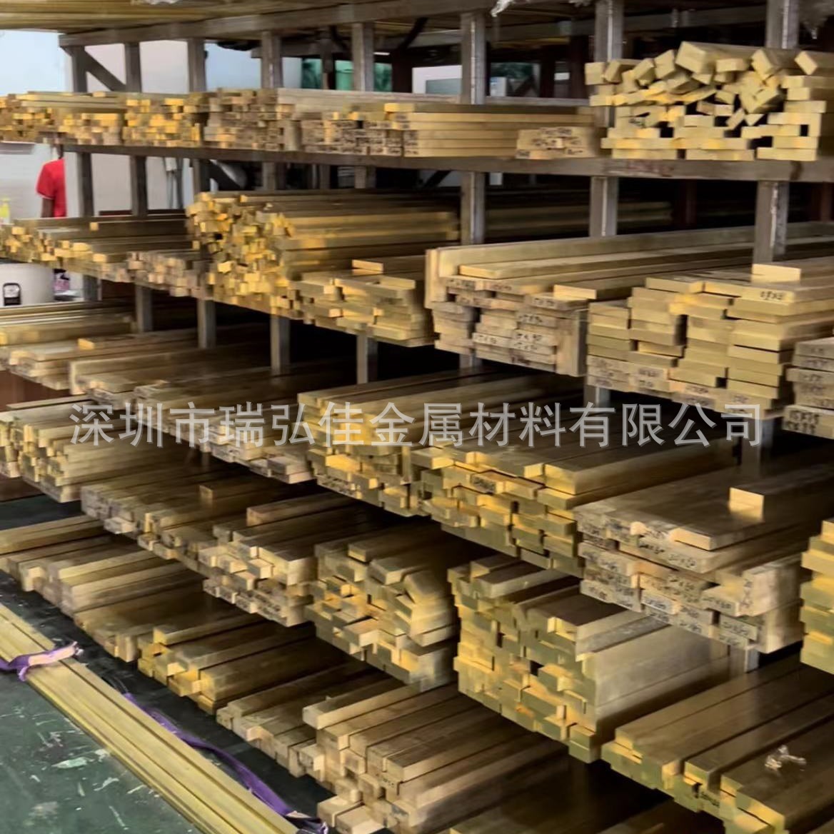 供应CuZn37Pb2铜合金CW606N现货黄铜板HPb62-2黄铜排材棒块