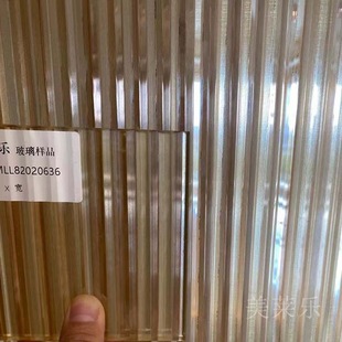 Manufacturers Supply Car-engraved Wire Glass Normcore Vertical Pattern Clip Silk Glass Screen Guangzhou