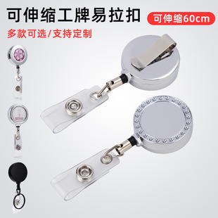 ֱ�N����������������䓽z��s�K�����������C����YOYO ���h