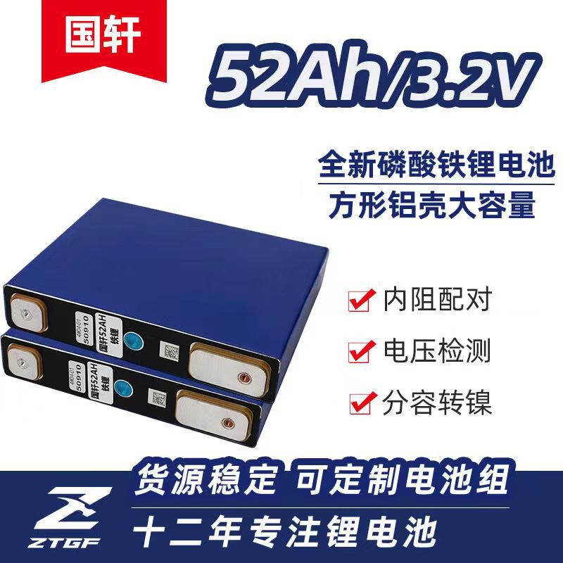 微信图片_20230104191138