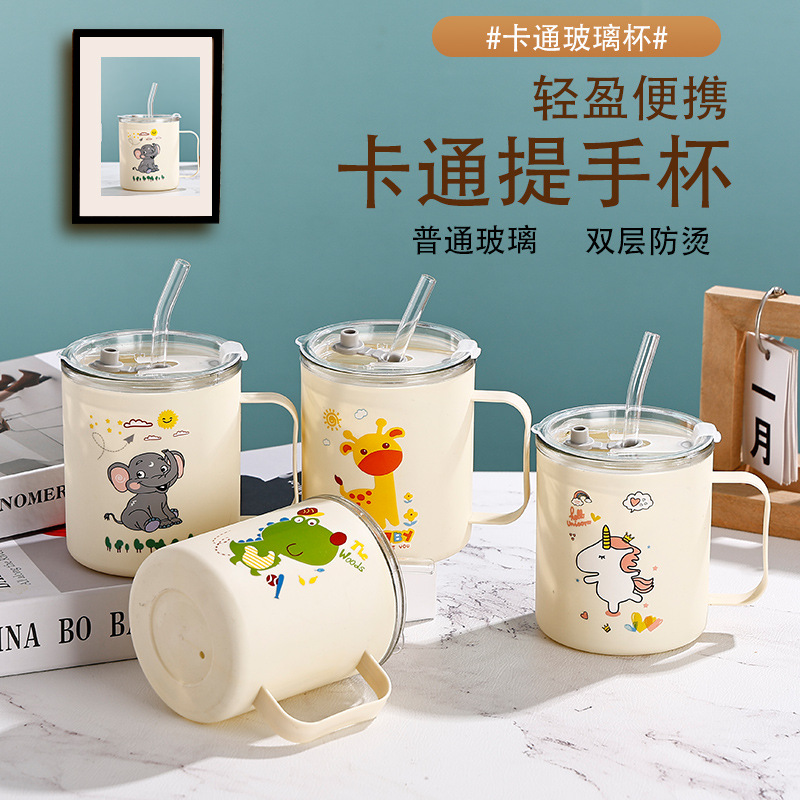 可爱创意图案牛奶杯儿童玻璃吸管杯高颜值女生水杯广告活动礼品杯