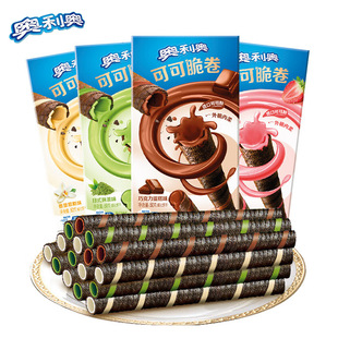 �W.���W�ɴ��50g/�пɿɴ����ݮ�ɿ����A�������������ʳƷ