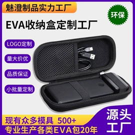 数码3C包装;家用电器包装;其他日用包装