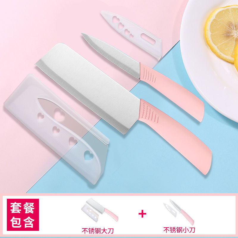 작은 부엌 칼 + 과일 칼 (분말)