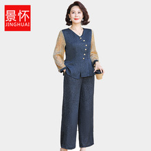 妈妈早秋时尚休闲两件套中老年女装春秋季九分袖T恤宽松小衫套装