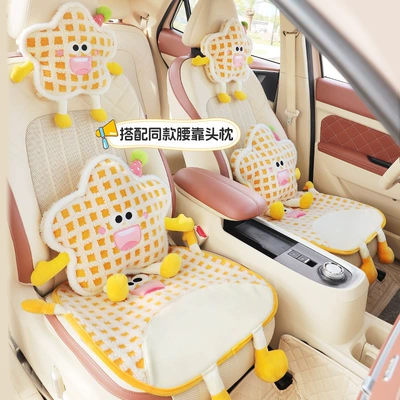 Cartoon Plush Car Seat Cushion Winter Car Seat Cushion Car Warm Anti-Slip Seat Cushion Car Seat Cover