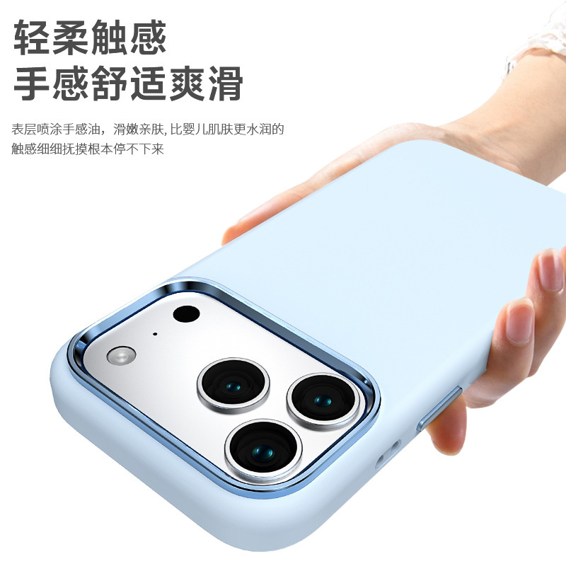 Apple 17 携帯電話ケース メタルモデル iPhone17Air 携帯電話ケース ins スタイル液体シリコーン携帯電話ケースに適しています。|undefined