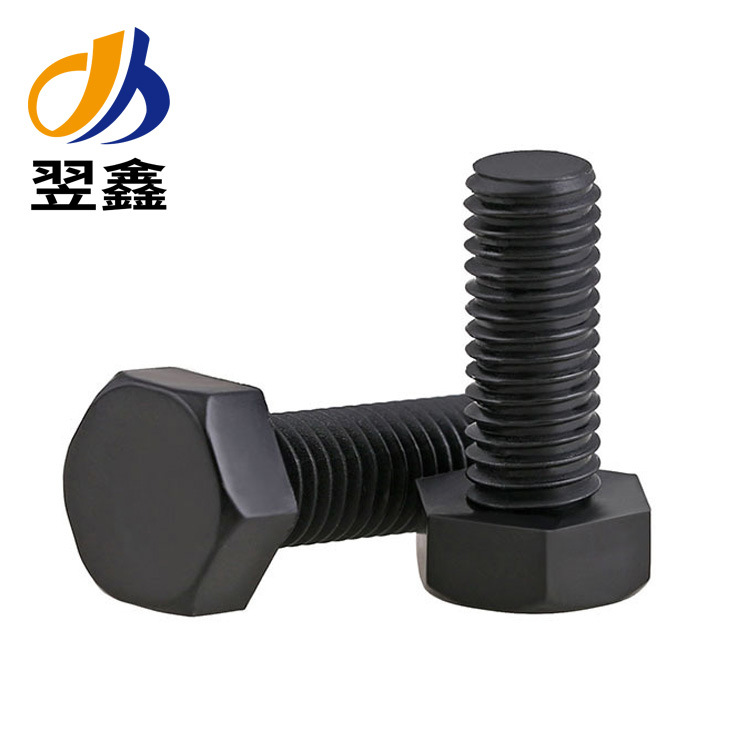 现货批发黑色 尼龙螺丝 外六角螺丝塑料六角螺栓M3M4M5M6M8M10M12