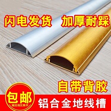 �ز��o�������۴����܎����z���治�P䓷����k�����X�Ͻ��A�N��