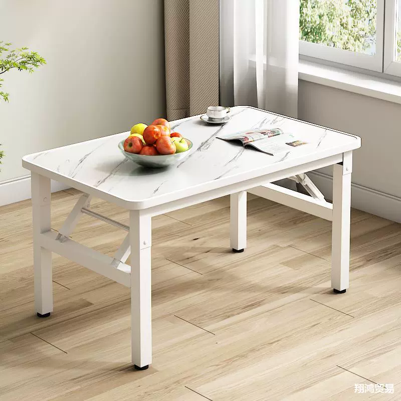 Низкий стол складной прямоугольный обеденный стол