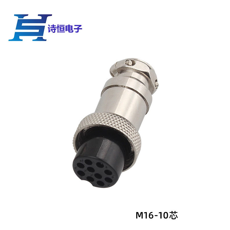 M16-4コア航空プラグgx16 2コア3コア5コア6コア7コア9コア10コア航空空売り|undefined