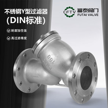 �S�ҬF؛DIN��׼GL41H-PN16�͸ߜ�Y��DN25���m�^�V��304���P�