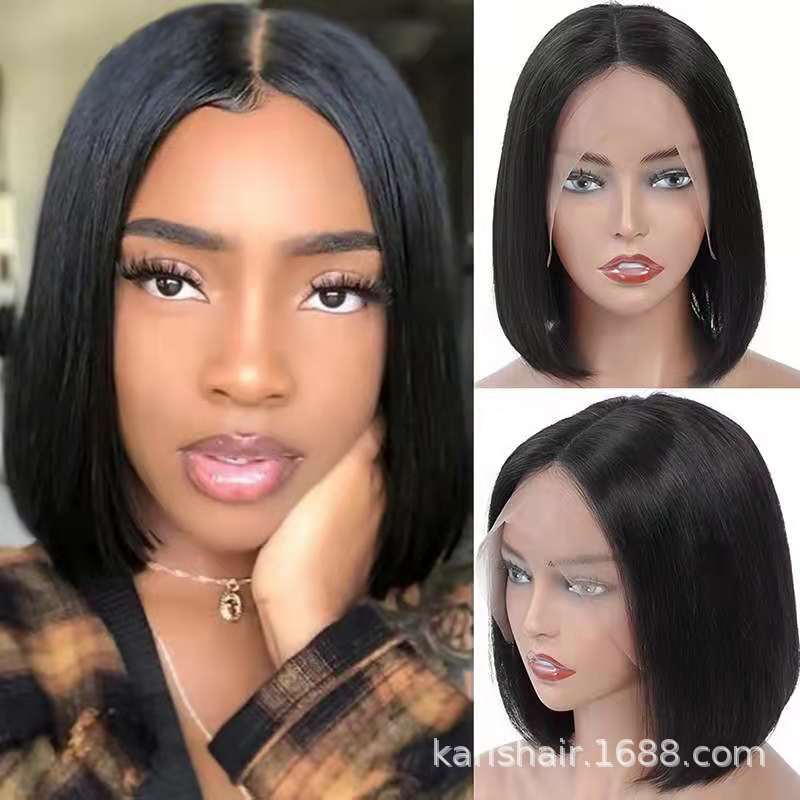 T-tipo Bob cabeza cubierta peluca corta cabello humano cabeza de onda peluca cubierta de cabello 13x4 T-tipo cubierta de cabello