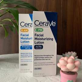 现货 美版适乐肤CeraVe夜间保湿修复屏障敏感AMPM乳液保湿89ml