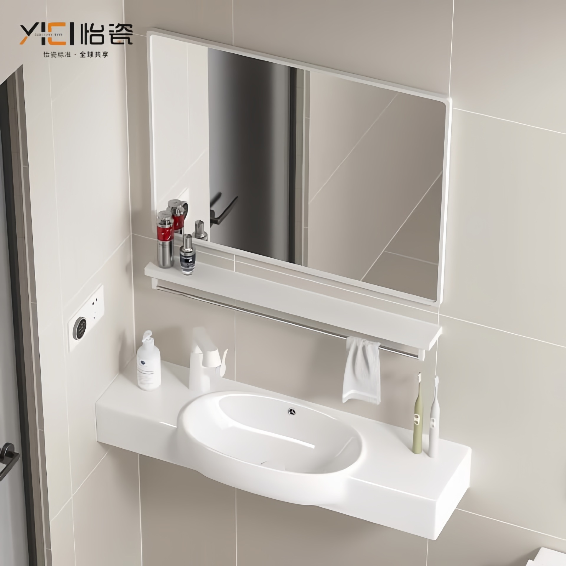 Small Apartment Wall Hanging Wash Basin Narrow Edge Simple Ceramic Hanging Basin Bathroom Balcony Mini Washstand Washbasin