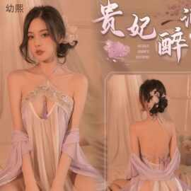 情趣内衣性感汉服大码古风纯欲肚兜诱惑激情新款宫廷风古典套装女