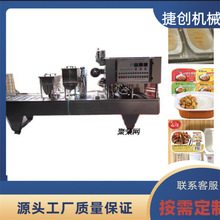 �S�ҟ��Nȫ�Ԅӷ�ڙC/��ͺз�ڙC/�ܱ��Ɑ�C���Ԅӳ����ڙC