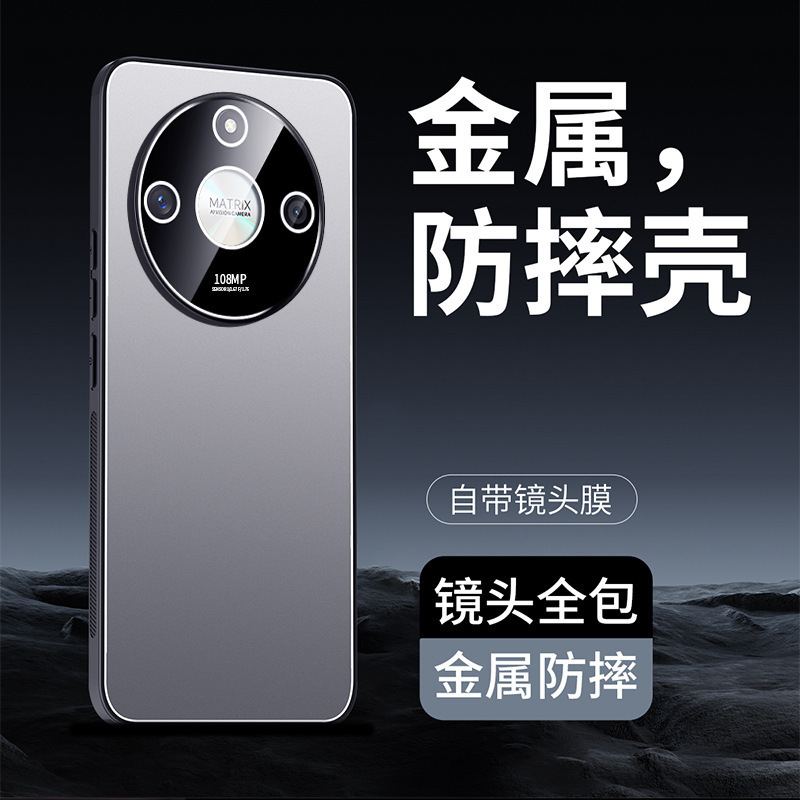 适用荣耀X70手机壳新款磨砂金属HONORX70华为全包防摔BRC一AN00保|undefined